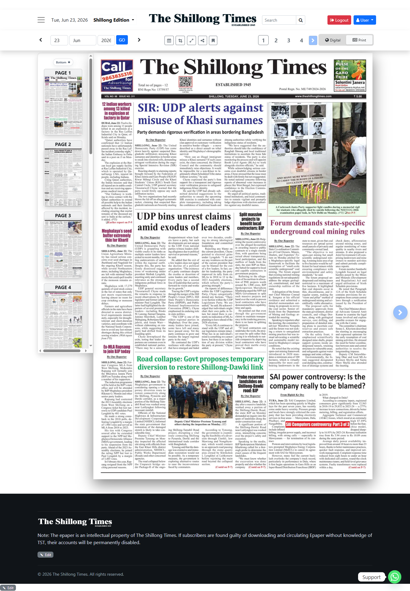 EPAPER
